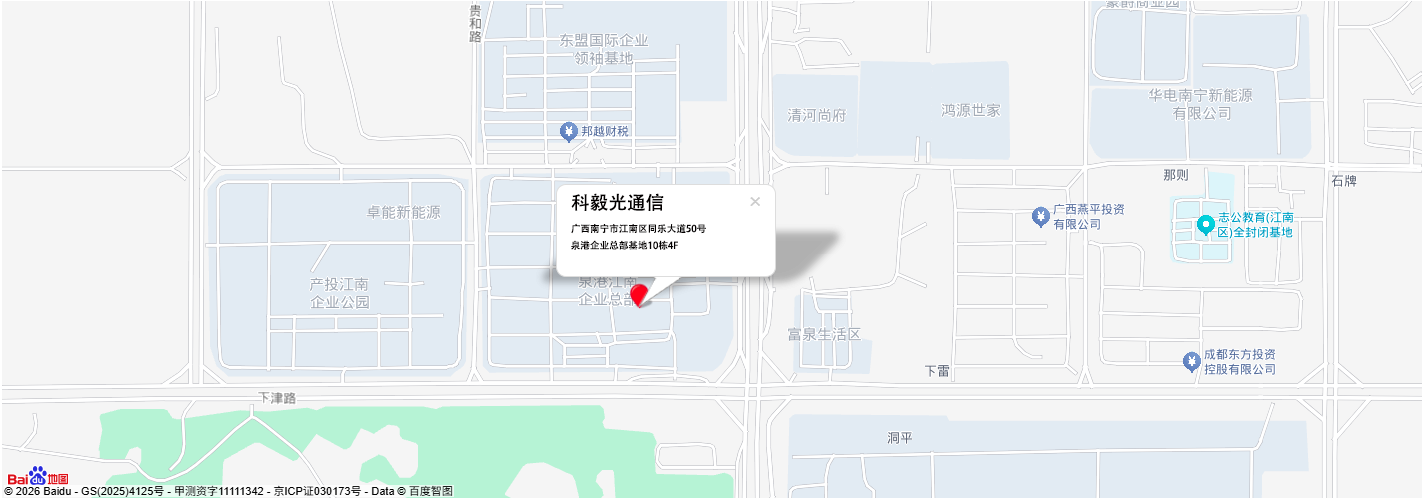公司地图